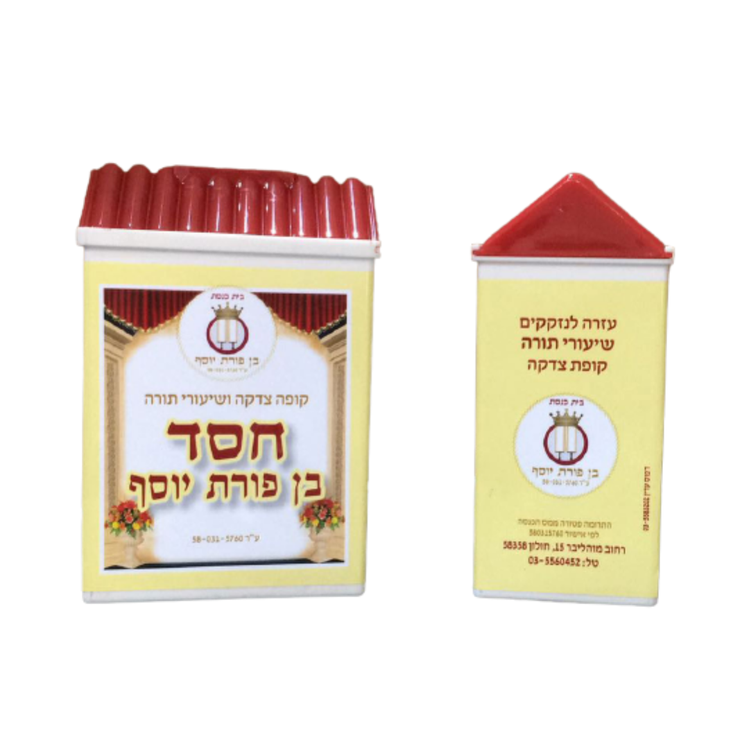 אריזות קרטון
