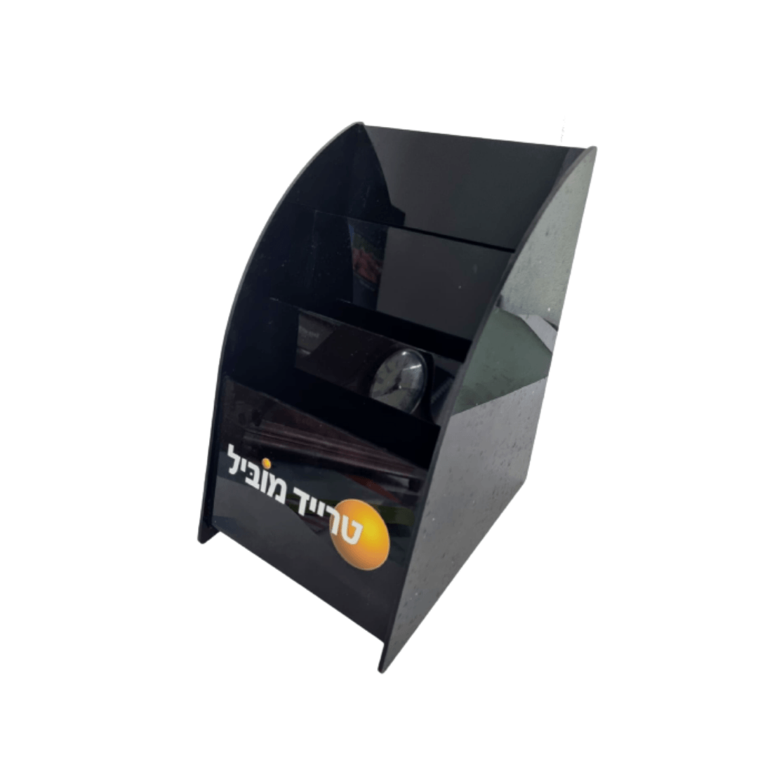 מוצרי פרסום ממותגים